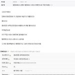 [짤북] 군생활이 정말 괴롭다면 이렇게라도 <b>해라</b>
