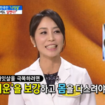 나잇살 빼주는 <b>해독</b>다이어트로 굶지 않고 살빼기!