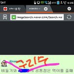 [EXO] 닥치고 명언이나봐라