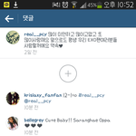 [EXO] 아나 미친 외퀸지 중퀸지