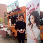 영화 <b>촬영</b>중인 신세경 근황