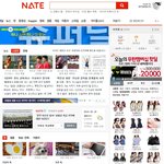 [댓글부탁] 우리를 <b>덕후</b>로 만든 소담이 2탄!!