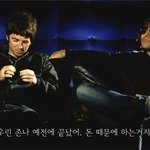 [유머싸프] 우린 존나 예전에 끝났어 그러니까