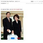 [반박자료]뭐 박원순 시장님이 <b>업적</b>이 없다고??