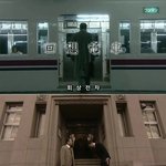 [99] 기묘한 이야기 - <b>회상</b> 전차