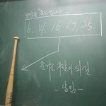 [짤북] 오늘만 사시는 분들.<b>jpg</b>