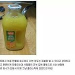 [짤북] <b>델몬트</b> 주스병의 비밀.jpg
