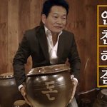으<b>리가</b> 대세긴 대센갑네요 ㅋㅋ