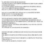 [EXO] 24일 중콘 이벤트