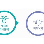 잠실 프락<b>셀</b> 효과 좋은곳 강남이지함피부과