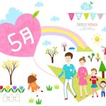 [영화추천] 가족들과 함께 보는 영화 <b>BEST</b>5 