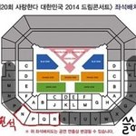 [EXO] 돌아버릴것같다ㅡㅡ팬석진짜