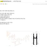 [꼭봐주세요] 우리나라는 불법이 인정되는 나라인가요?