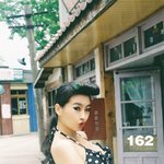 한수아의 복고풍 비키니 화보