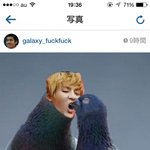 [EXO] 야ㅋㅋㅋㅋㅋ<b>갤럭시</b>퍽퍽ㅋㅋㅋㅋㅋㅋ