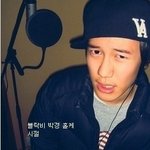 <b>언더</b> 출신 아이돌 멤버 과거 사진