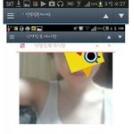 [추억파리여] 남친한테 <b>겨털사진</b>을 보낸 여자