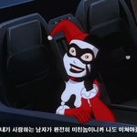 애니계 최대 부창부수....