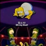 외국의 어느 <b>초라</b>한 가장...