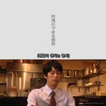 [99] 기묘한 이야기 - 행렬이 생기는 <b>형사</b>