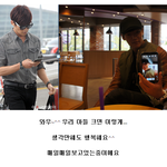 남자아이들이 크면 <b>최진혁</b> 닮기!!!ㅋㅋ