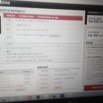 [EXO] 야나된거야_!!!?!?????
