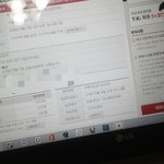 [EXO] 얘들아 나문자왓어ㅠㅠㅠ축하해줘