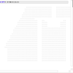 [EXO] 얘들아 <b>좌석</b> 이렇게나오면