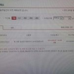 [EXO] 성공했어 뒤질뻔 ㅠ