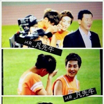 [EXO] 엉엉 드콘 가면 뭐<b>하노</b> 팬석도 아닌데