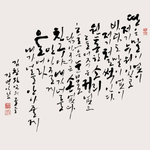 스펙/경력 없이 새출발 가능한 이색 <b>직종들</b>