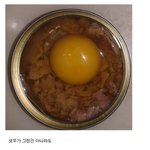[짤북] 미친놈 소리들은 <b>참치</b> 먹는방법.jpg