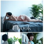 '<b>도희</b>야'의 배두나-송새벽, 자연스러움을 담은 화보 공개  