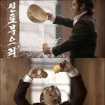 [배달음식] 배달음식 !! 배달의<b>민족</b> 광고 cf 보고 주문 했어요.