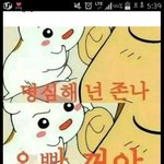 [하고싶은말] 안녕!