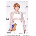 교복입은 나르샤.. <b>포스</b>에 덜덜