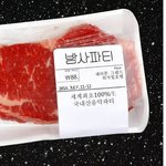 신입 디자이너의 <b>패기</b>.jpg