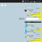 [댓글부탁] 남자들 이란 <b>역쉬</b> ㅋㅋㅋ