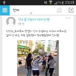[EXO] <b>조세호</b>귀엽ㅋㅋㅋㅋㅋㅋㅋㅋㅋㅋ
