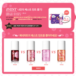 틴트의 <b>대명사</b> 베네피트틴트 최고를 투표해주세요!