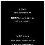 마음으로 보는 <b>사진들</b>..51