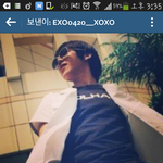 [EXO] 백현이한테 <b>다이렉트</b>보내려면