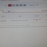 [EXO] 존나행복해....ㅠㅠㅠㅠ
