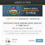 [EXO] 아ㅅㅂ존나자존<b>심상</b>함