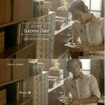 투썸 플레이스 이민호 <b>or</b> 뚜레쥬르 김수현 놓치기 싫은 두남자!