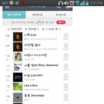 [EXO] 애드라이게;;;;지금;;;;무슨;;;;;땀난당;;;;시발;;;;