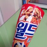 [EXO] 애들 다 포카끼워팔기 쩔잖아?근데 왜 <b>월드콘</b>은 