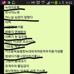 [EXO] <b>이중</b>에서 내가읽은것들ㅋㅋㅋㄱㄱ