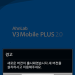 [EXO] 이거다운받아<b>말아</b>???????