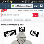 [EXO] 뭐야HBA<b>후드</b><b>티</b>싸자나